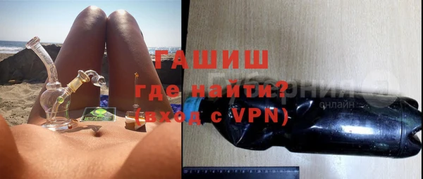 a pvp Баксан