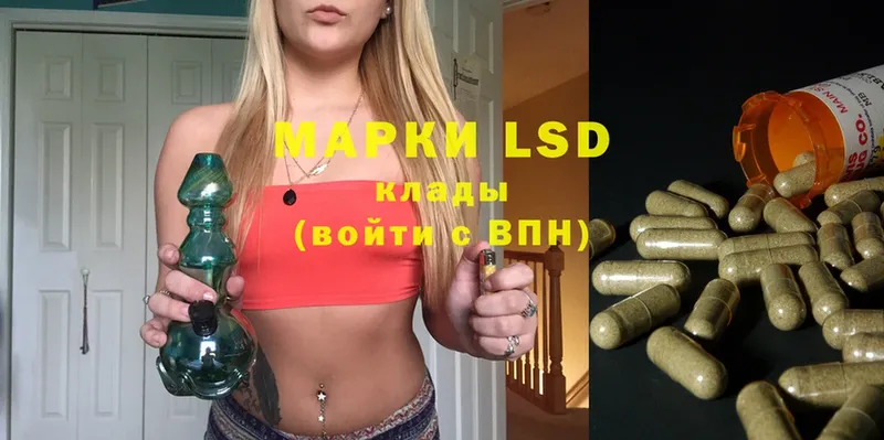 darknet какой сайт  Каменск-Шахтинский  Лсд 25 экстази ecstasy  блэк спрут  